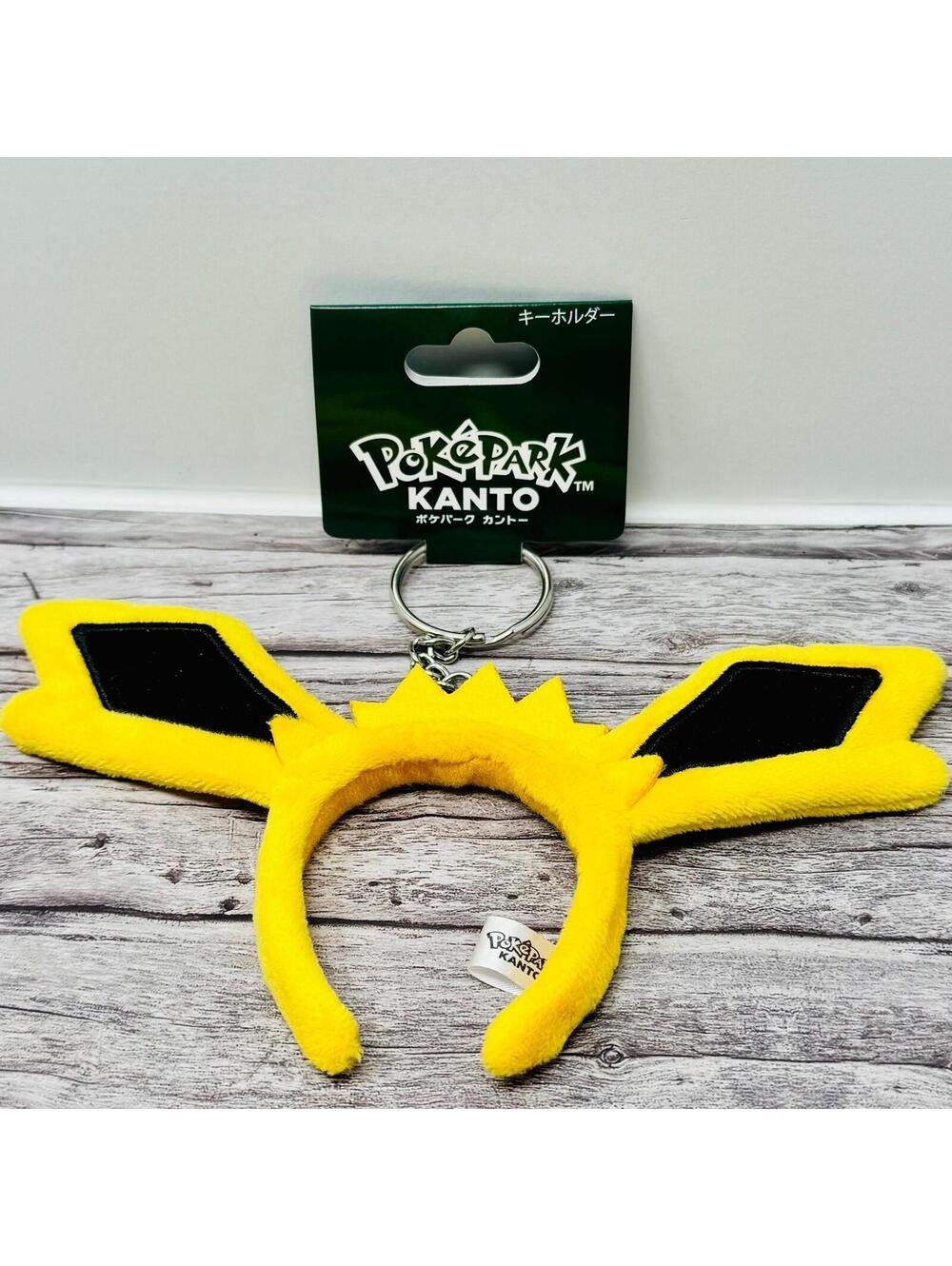 Pokemon PokePark Kanto Limited Jolteon Mini Headband Keychain New US Seller